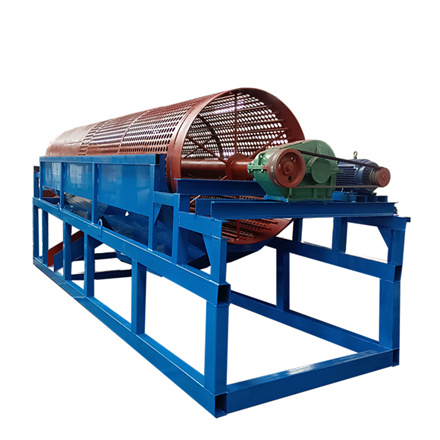 带轴滚筒筛