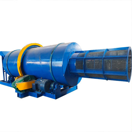 圆筒洗矿（石）机
